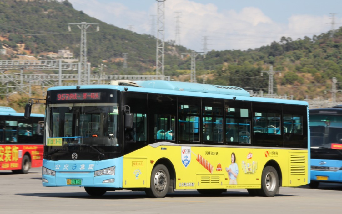 【上湖交联】特殊走向 pov-145 厦门公交957快线【厦门北站→第一码头