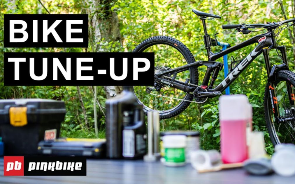 pinkbike教程8种简单的方法保养你的山地车