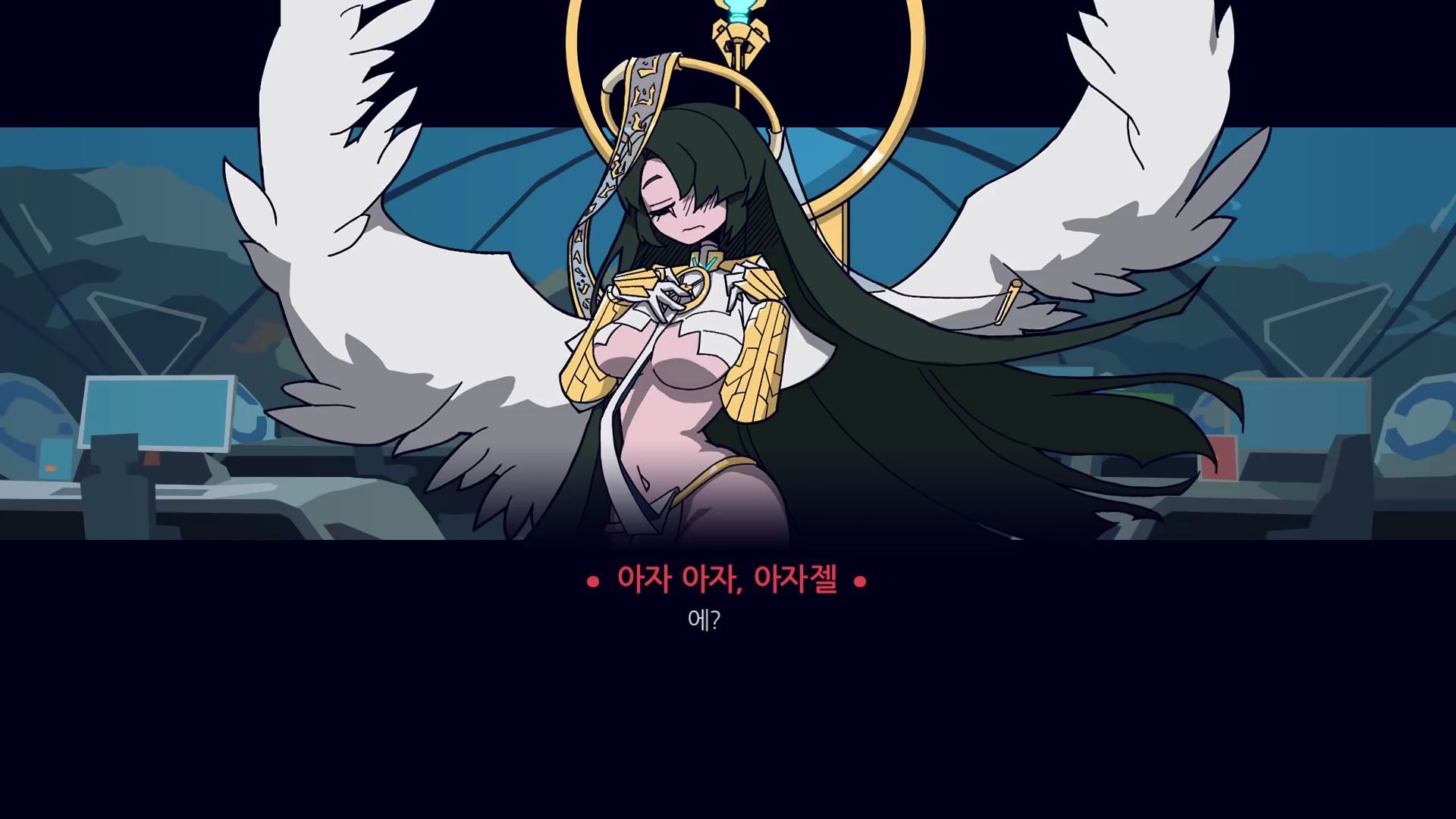 当天使azazel 变成了成熟的大姐姐【helltaker x last origin】_哔哩