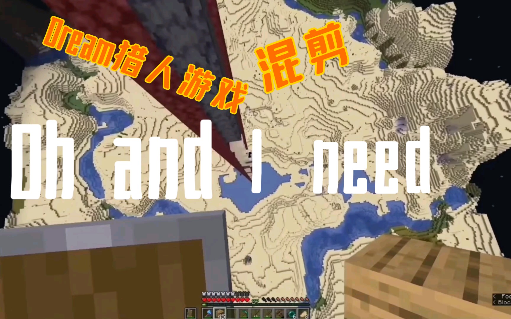 dream猎人混剪:你见过几个名场面?