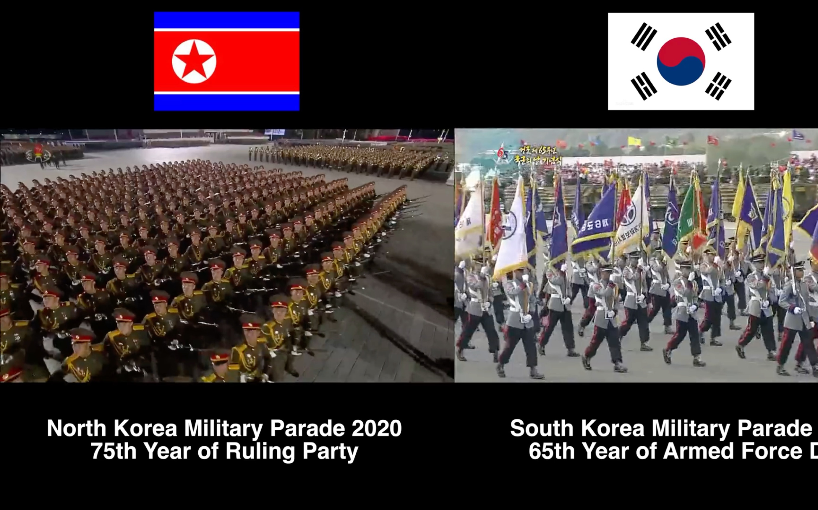 朝鲜和韩国阅兵式对比