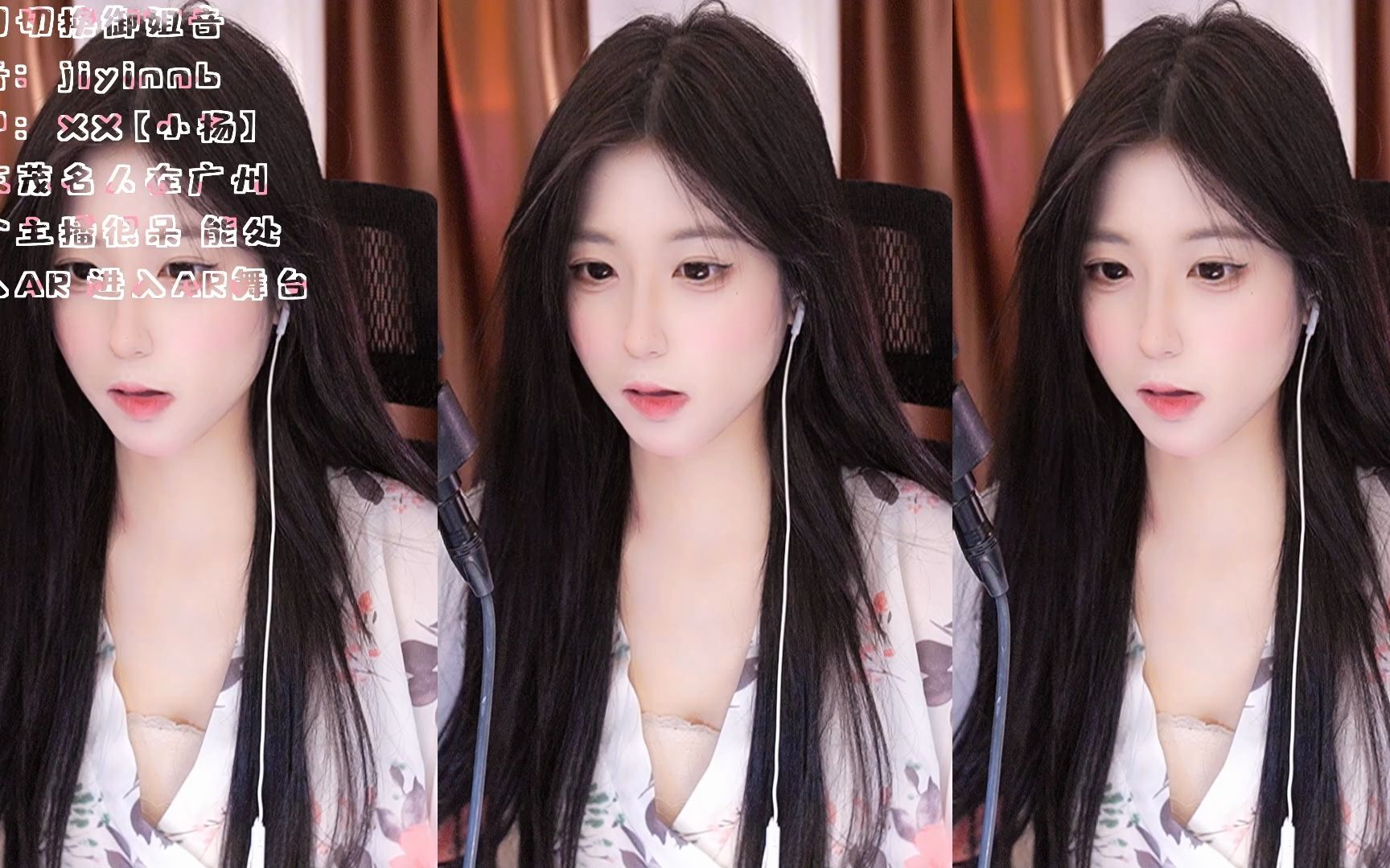 小杨同学【尊师耀扬】 2023-08-05 14-20-29