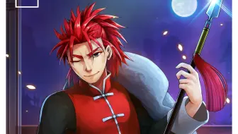 Fgo 2130枪阶李书文测试 哔哩哔哩 Bilibili Fgo 2130枪阶李书文测试 哔哩哔哩 Bilibili
