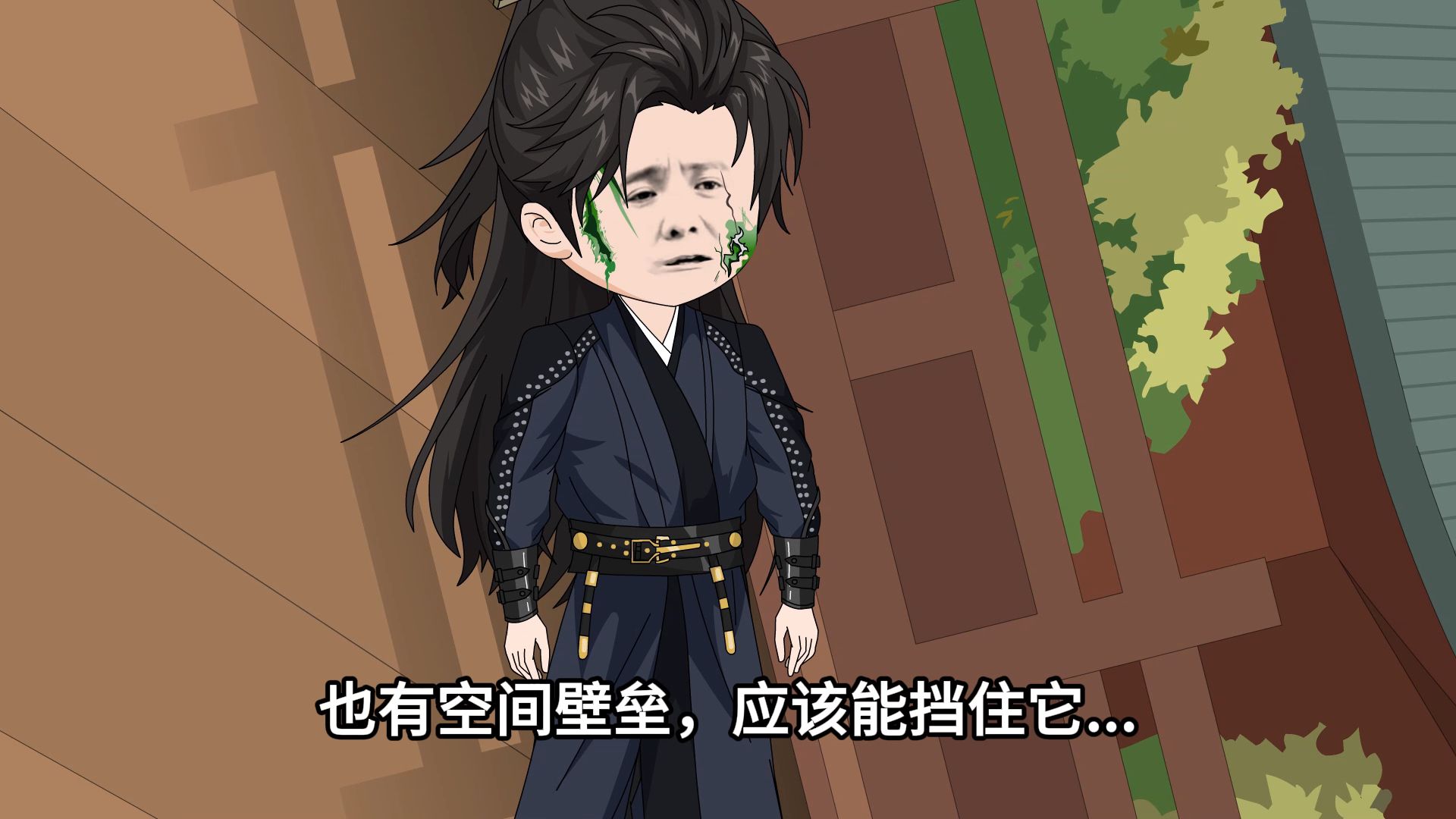 超前220集：再回青元界！