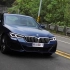 輕油電注入！駕馭質感大提升 | BMW 530i M Sport首發版