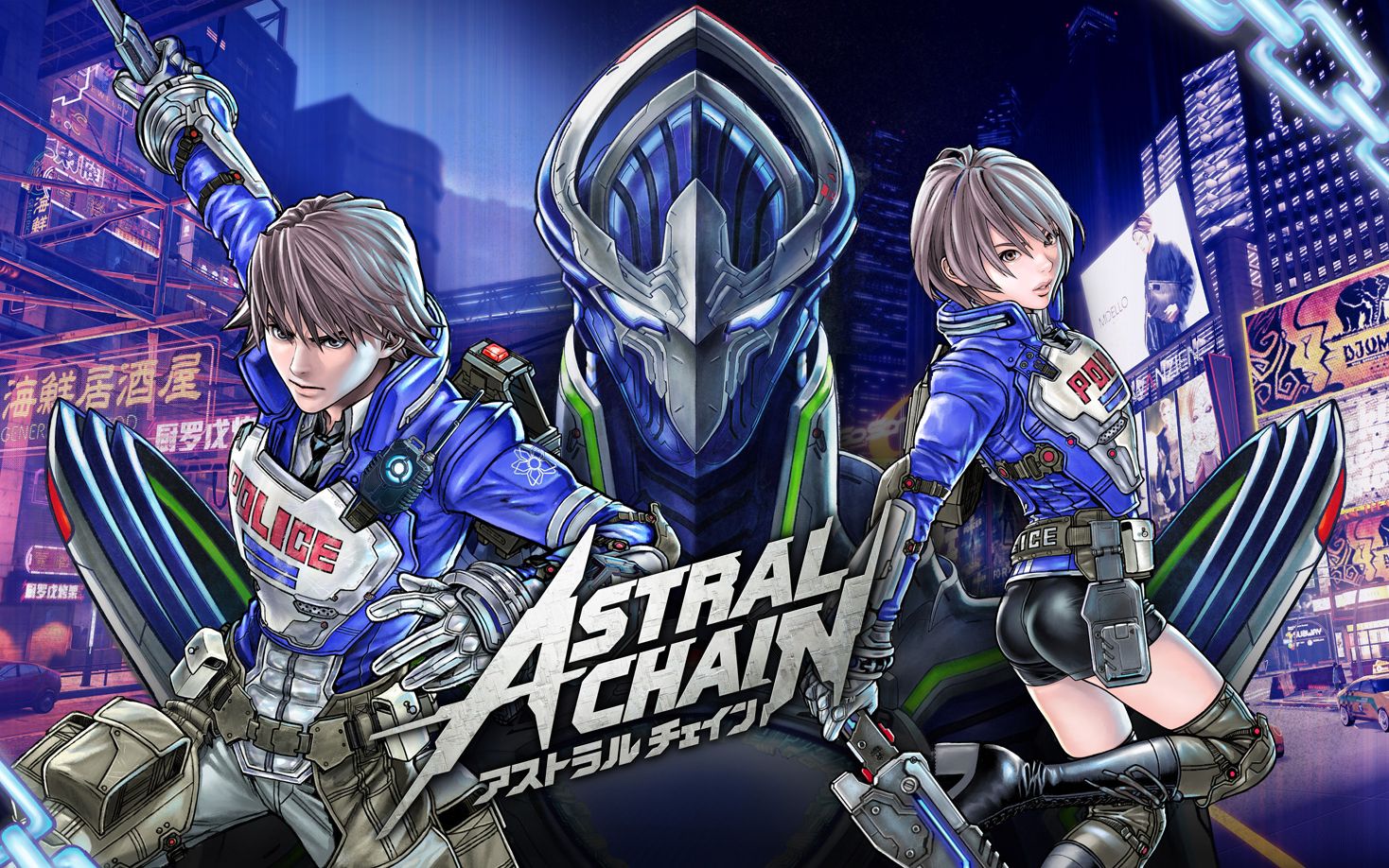 [图]【出展映像 2in1】ASTRAL CHAIN | 星魂之链