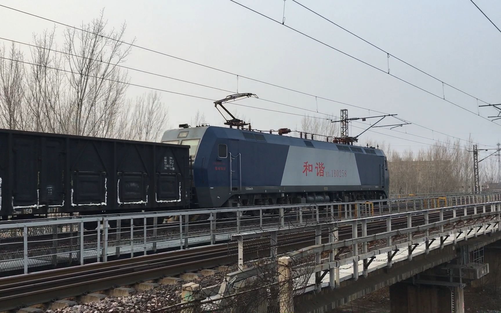 声控福利郑局郑段hxd1b0258牵引货列京广线上行