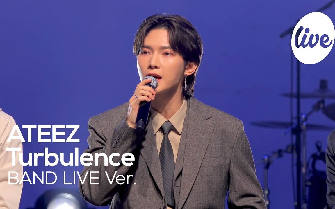 【ATEEZ】《夜间飞行》 (Turbulence)乐队live版!一个在四五代靠vocal实力出圈的表演型男团!哔哩哔哩bilibili