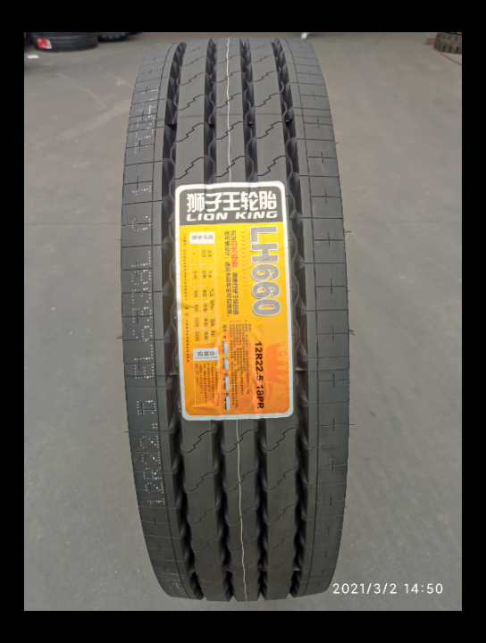 正新狮子王lh660产品细节_哔哩哔哩_bilibili