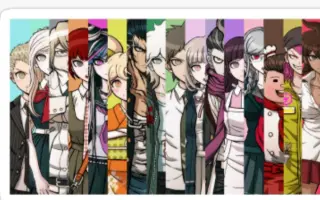 弹丸论破78期生 搜索结果 哔哩哔哩 Bilibili