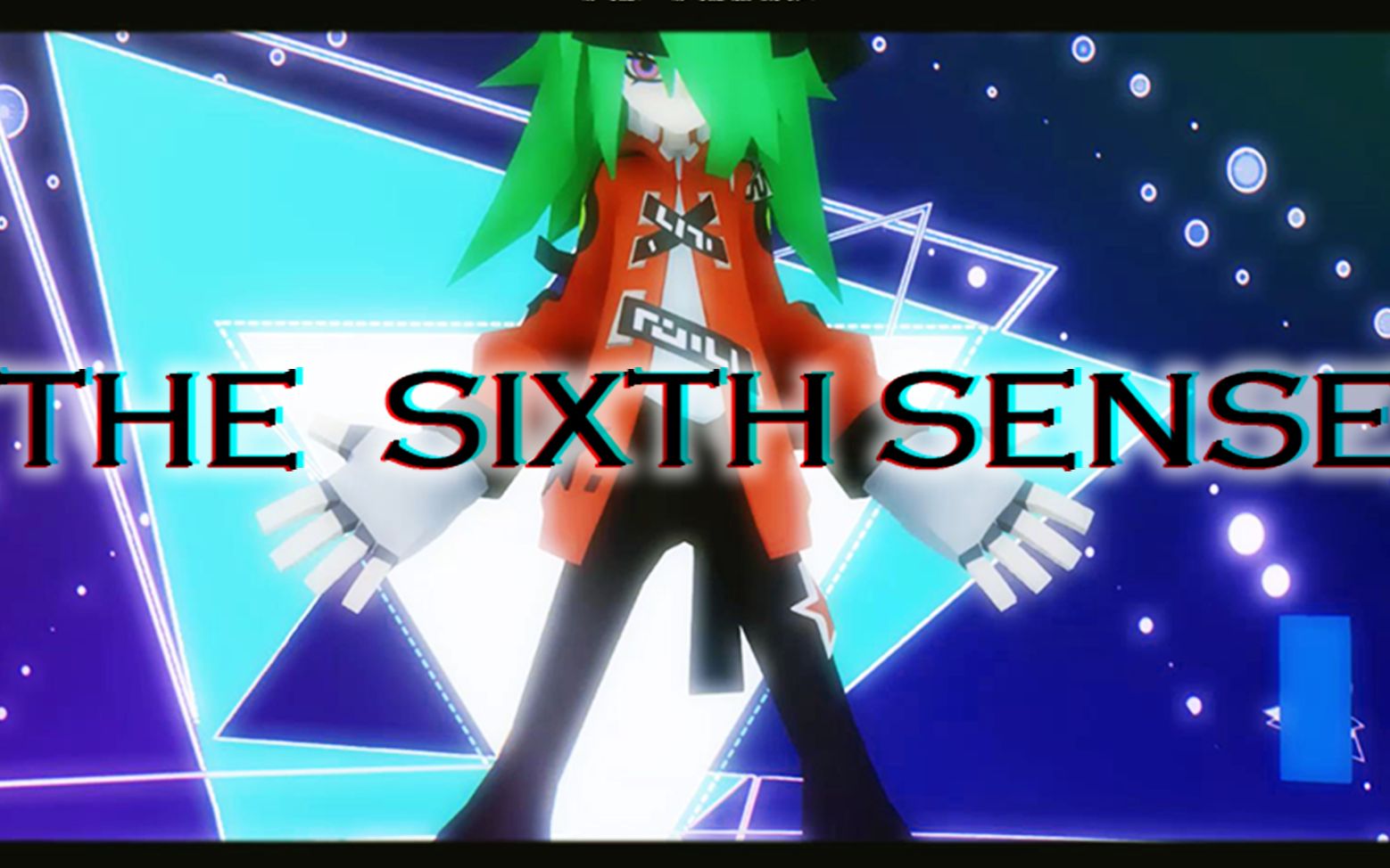 [图]【凹凸世界MMD】如今正是最高潮！第六感 - THE SIXTH SENSE -