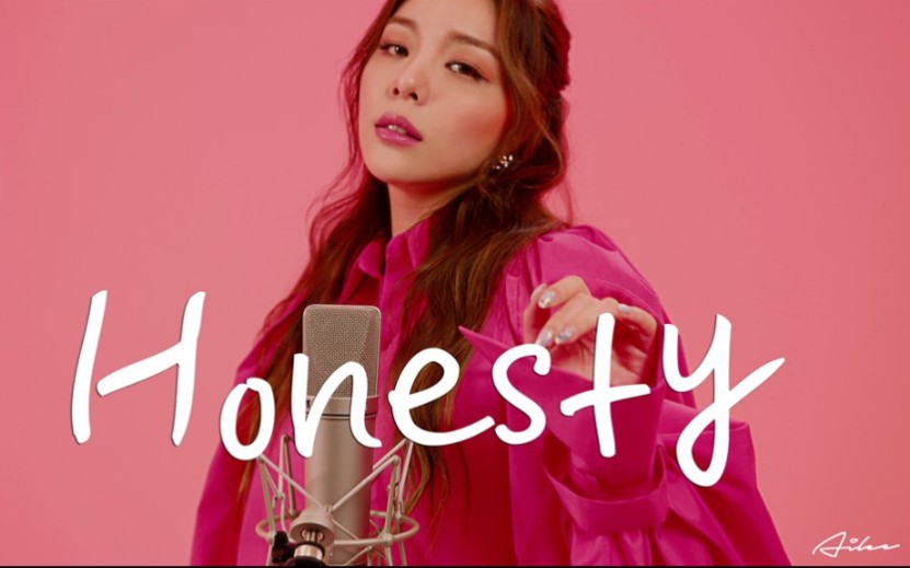 [图]Ailee 最新翻唱曲《Honesty》原唱-Pink Sweat$