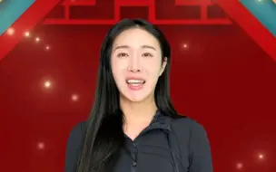 Descargar video: 撞脸智博了？百款智博祝大家新年快乐，龙年大吉！