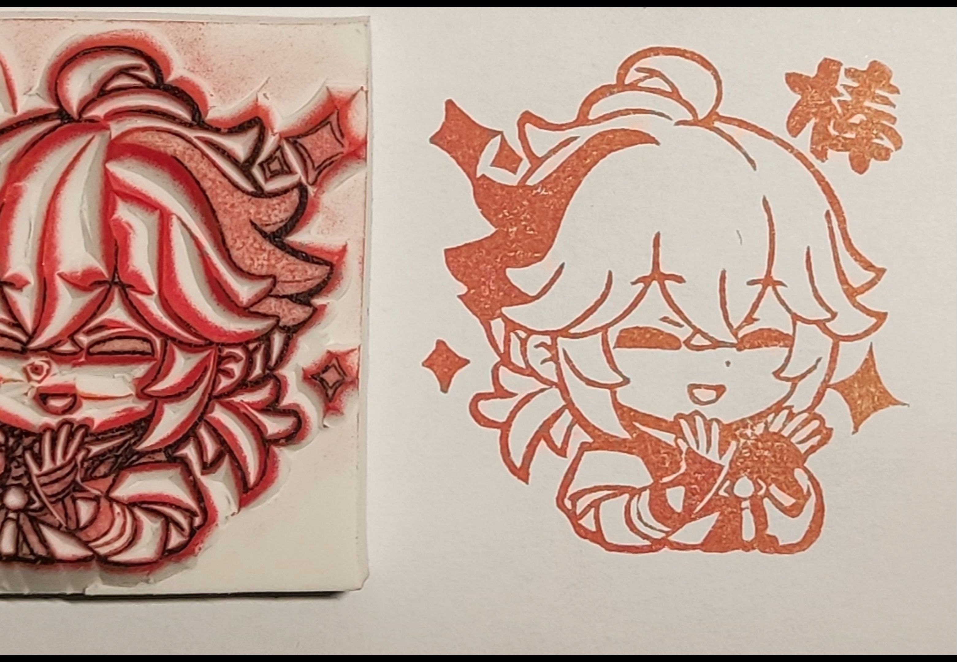 枫原万叶//橡皮章