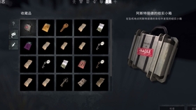 The Long Dark 漫漫长夜大坝办公室钥匙医药箱钥匙 哔哩哔哩 つロ干杯 Bilibili