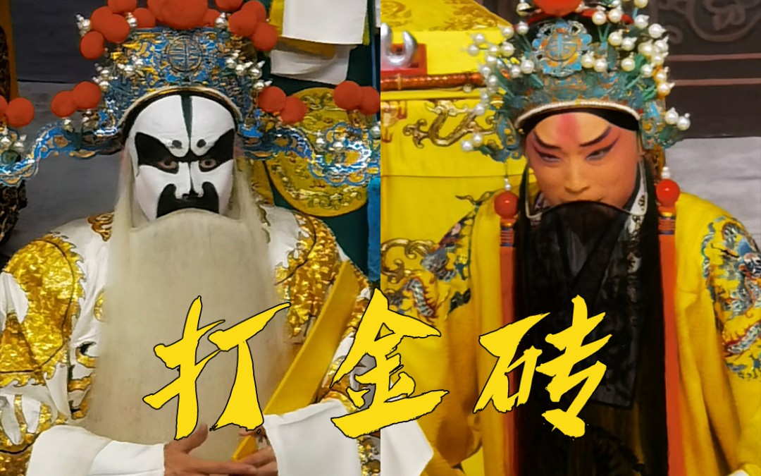 【刘垒】吊毛僵尸摔合集