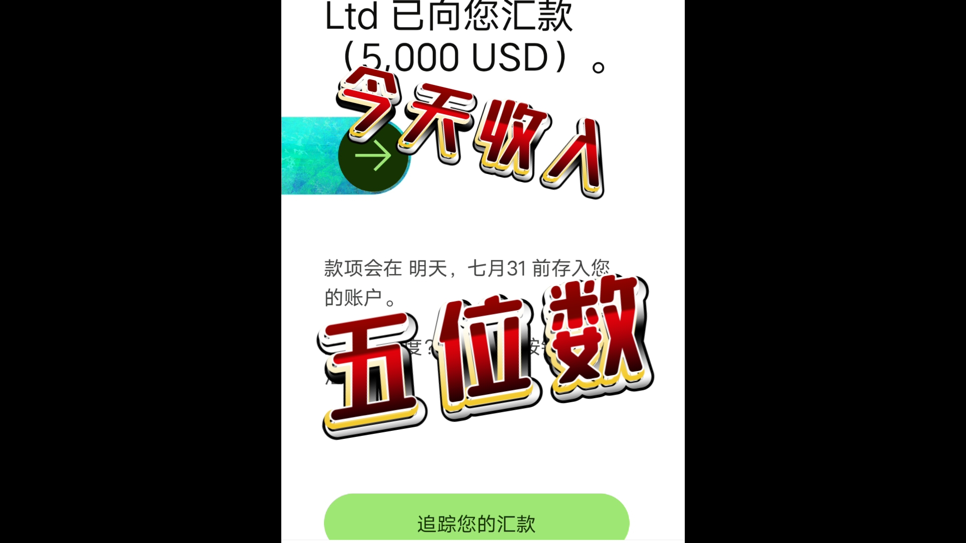 外贸如何收款?XT,pingpong,西联,paypal,收款方式哔哩哔哩bilibili