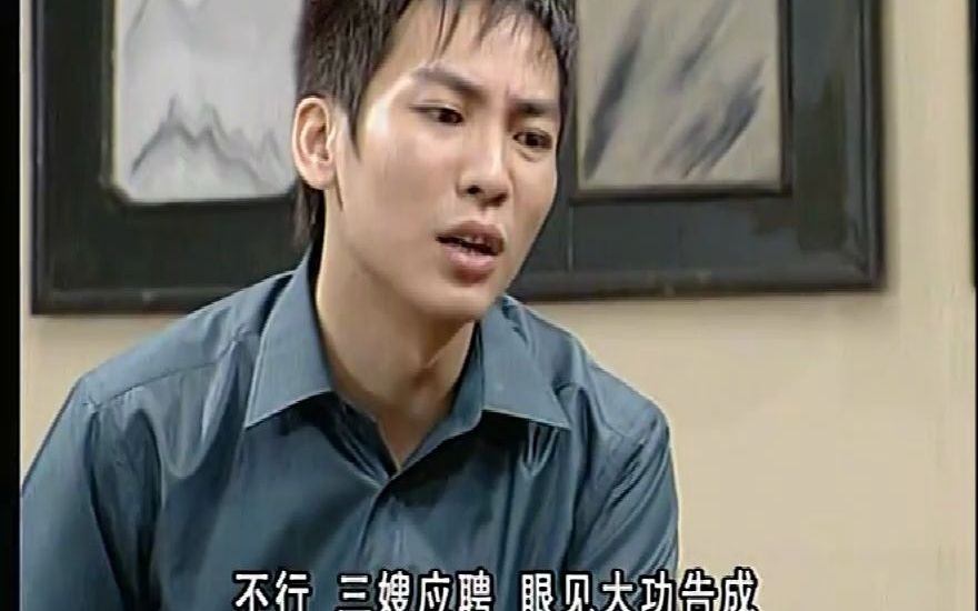 外来媳妇本地郎唐小姐看上阿耀还要幸子做媒哈哈