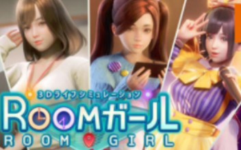 [图]i社最新大作职场少女-Room Girl海螺豪华版含DLC免费下载