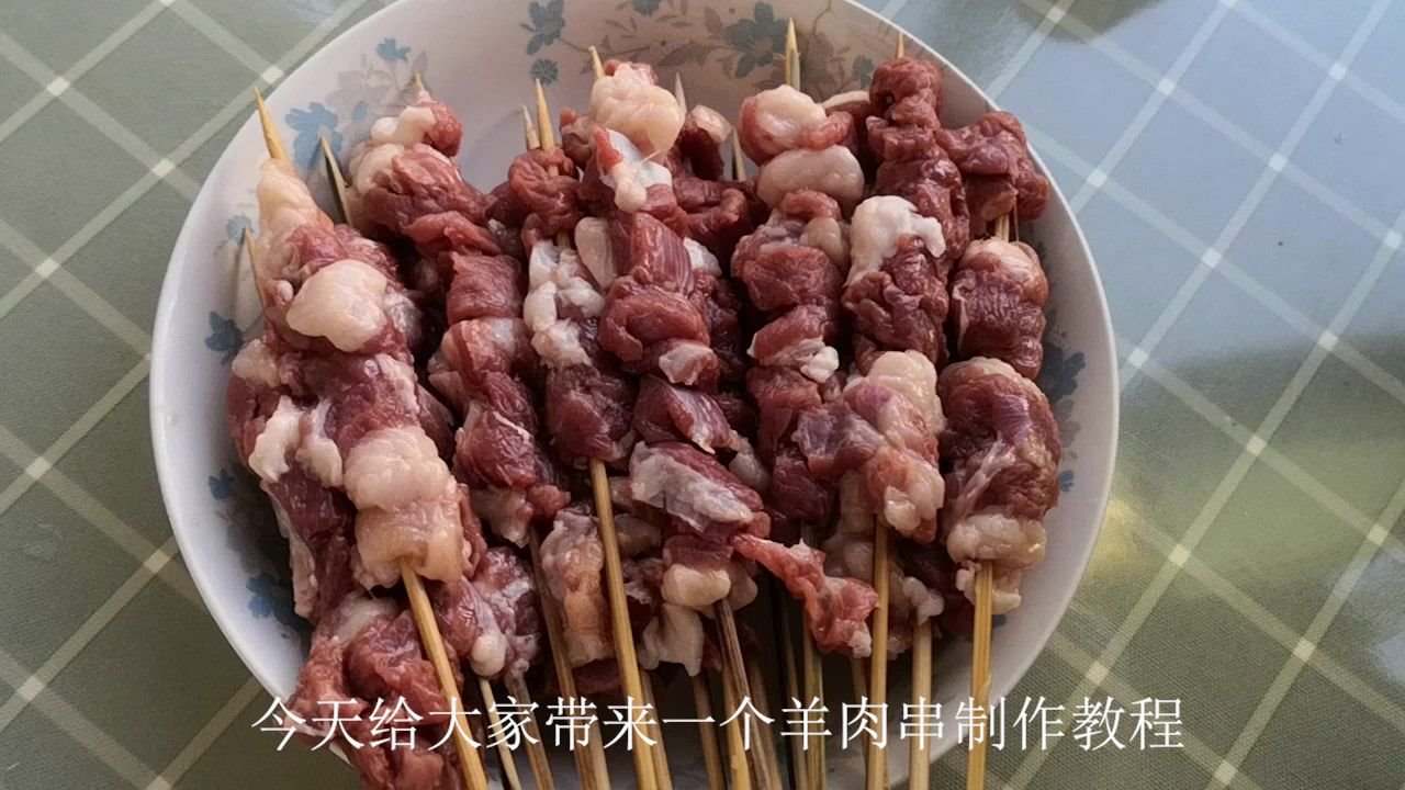 家庭烤箱版羊肉串制作教程哔哩哔哩bilibili