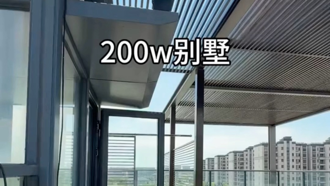 滨湖区 200W 上叠，毛坯现房