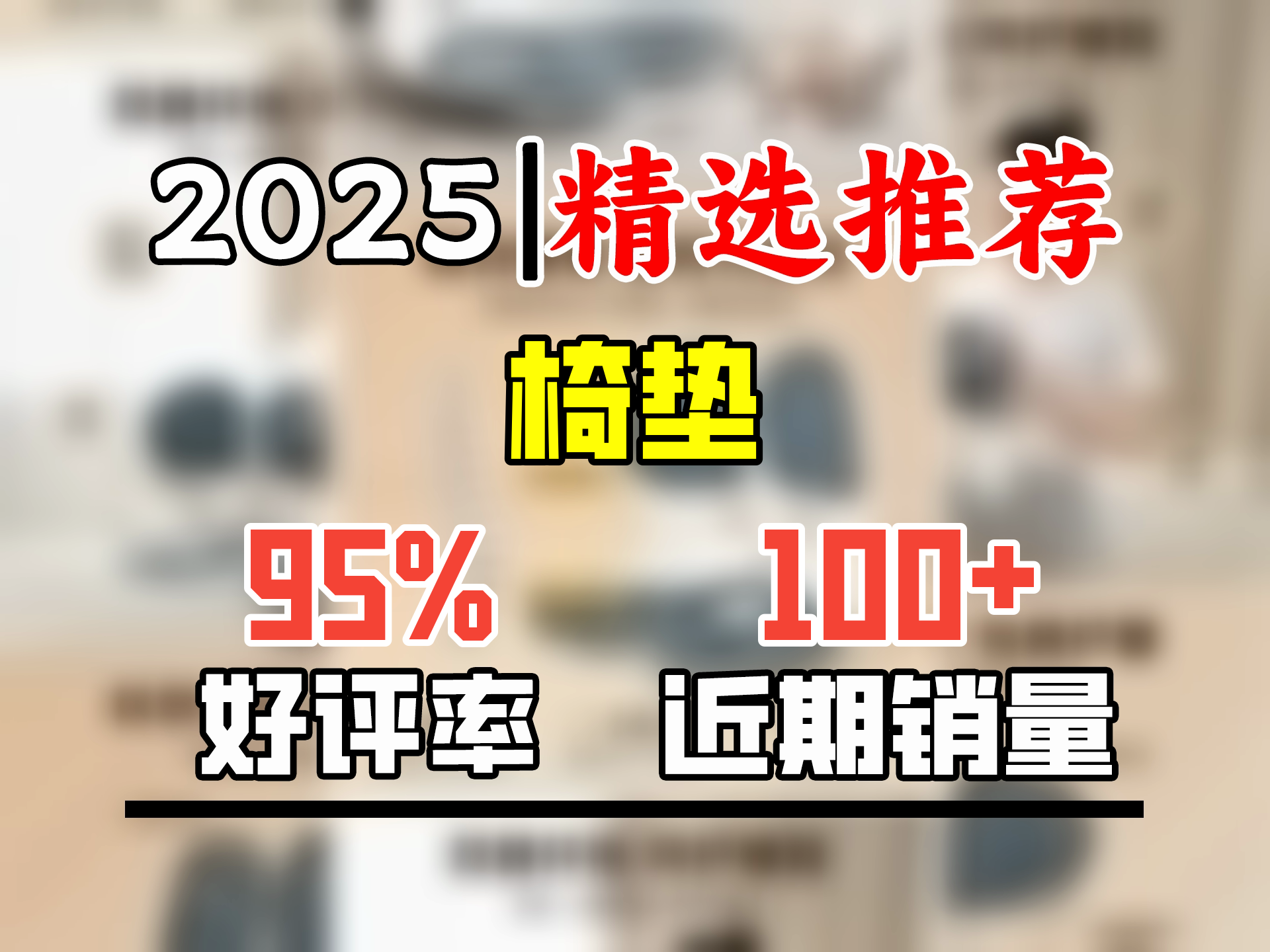 BKT加大款护腰坐垫靠垫人体工学椅矫正坐姿椅办公室久坐神器 北欧蓝+坐垫套【150斤以内】哔哩哔哩bilibili