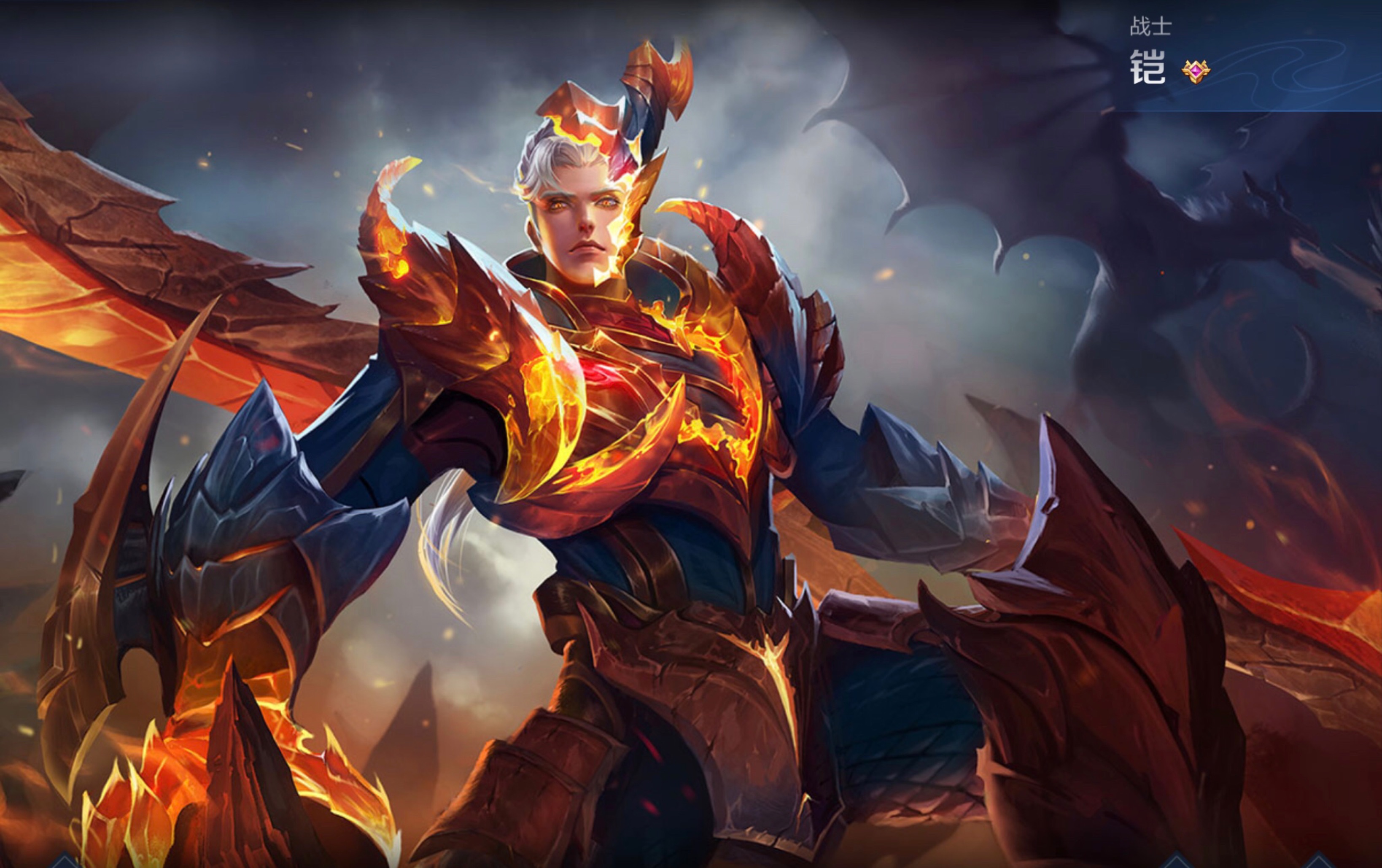 新人up 第一期王者荣耀—集锦