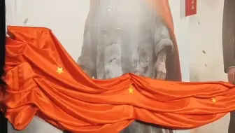 新作星火长卷