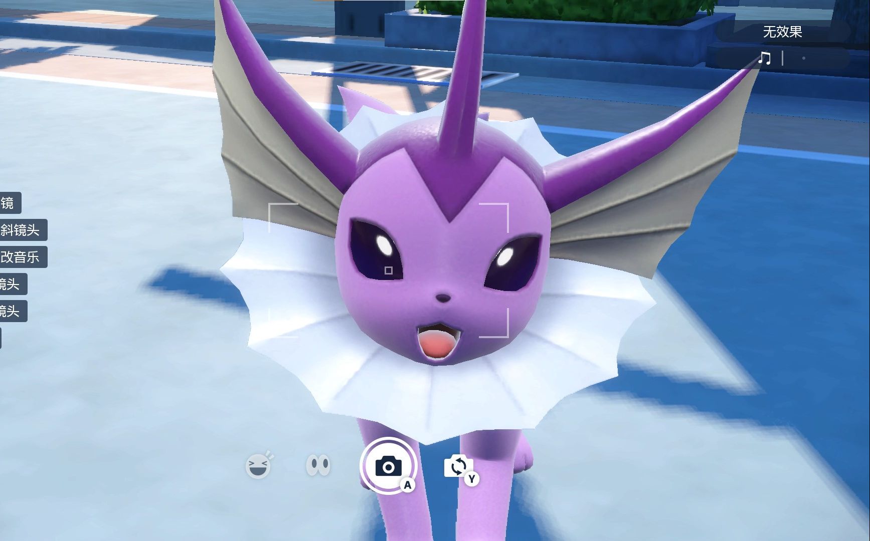 被紫色小男娘当街雷普了