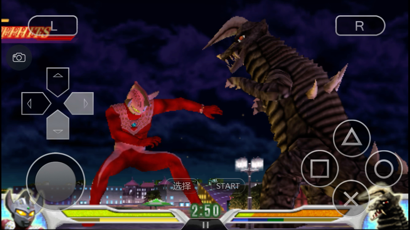 奥特曼格斗进化0 泰罗奥特曼闯关