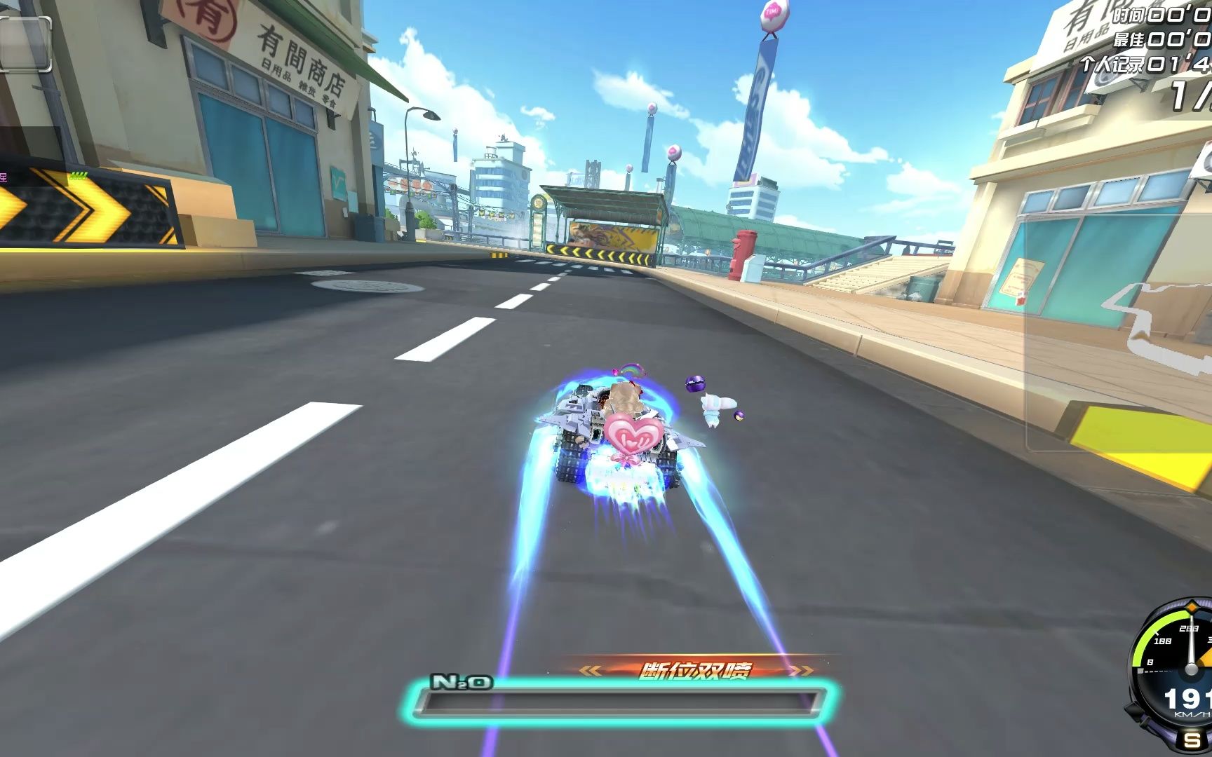 qq飞车端游:15周年s车体验03—终极暴风雪