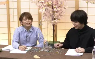 汐谷文康 搜索结果 哔哩哔哩 Bilibili