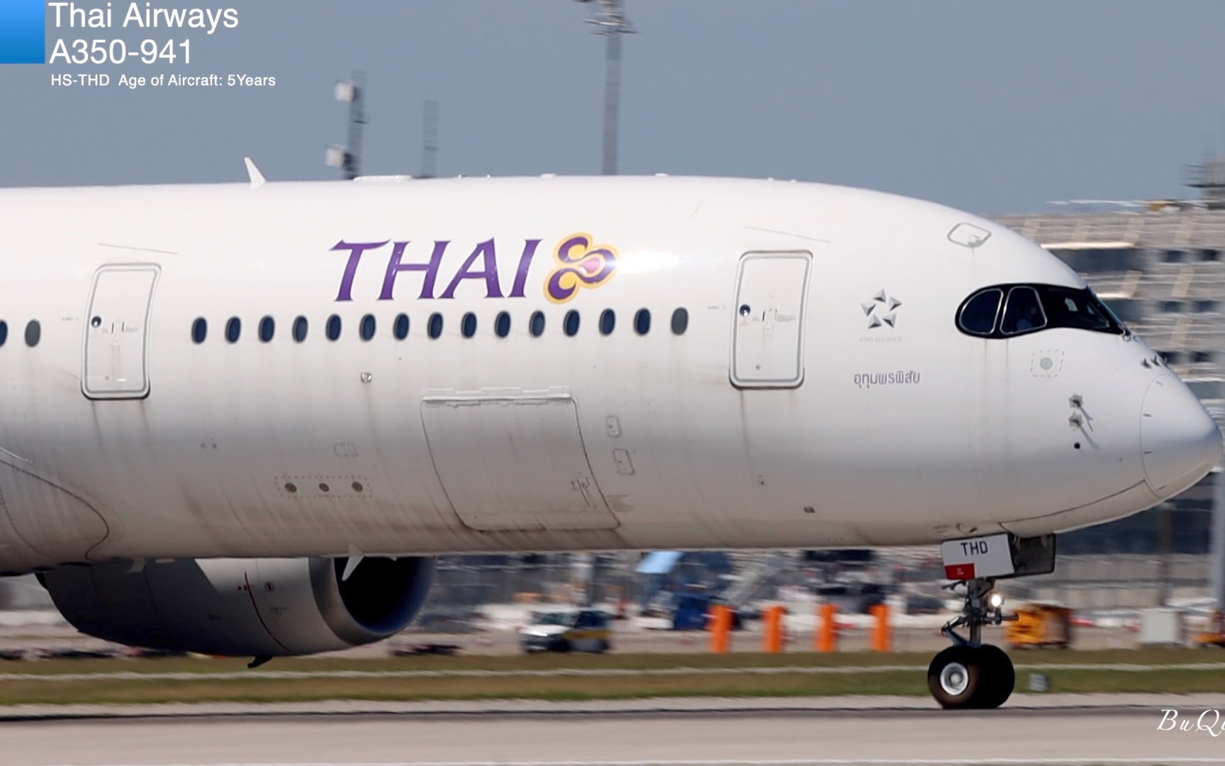 [620] Thai Airways | 泰国航空 空客A359墨镜侠慕尼黑机场起飞 飞往曼谷哔哩哔哩bilibili