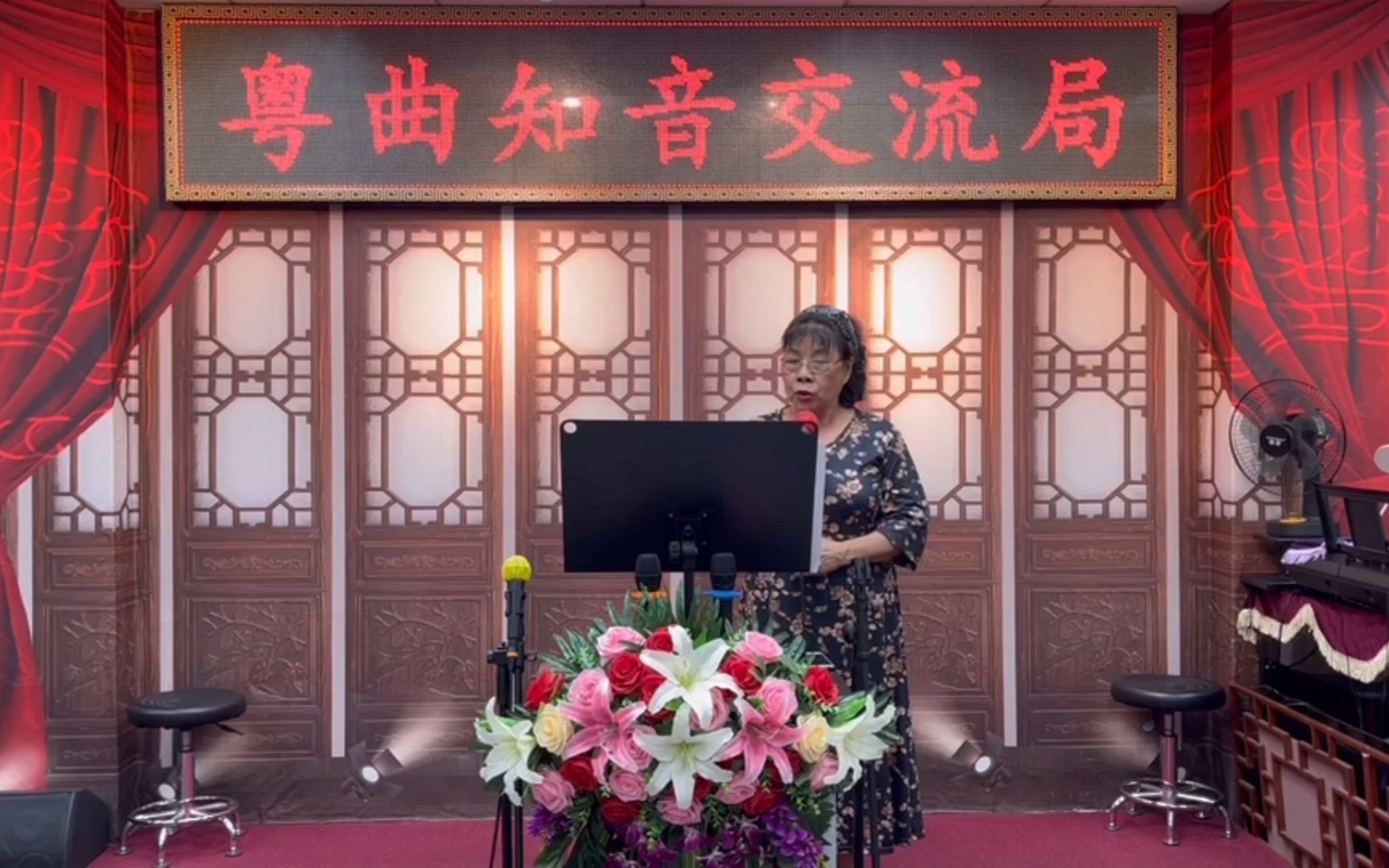 金英老师粤曲独唱五[1]_哔哩哔哩_bilibili