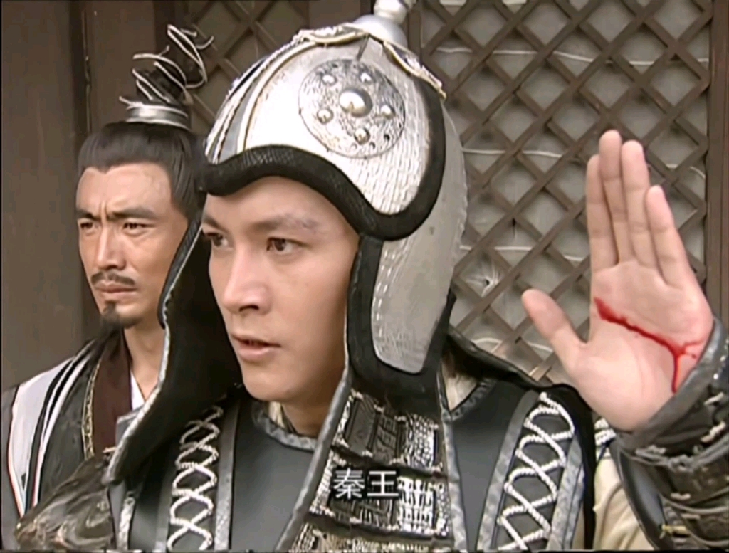 后汉用阵所向无敌秦王守城视死如归401