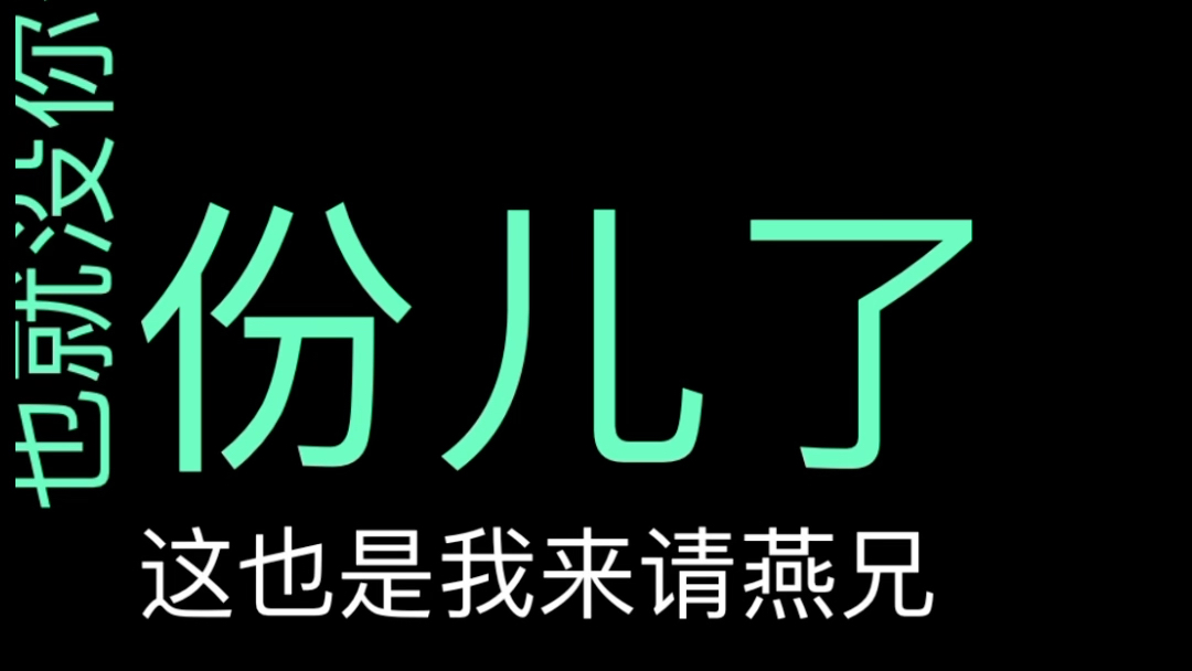 看看内娱新生代台词功底,第一部戏很厉害了!罗一舟《后浪》第三集台词语音字幕.哔哩哔哩bilibili