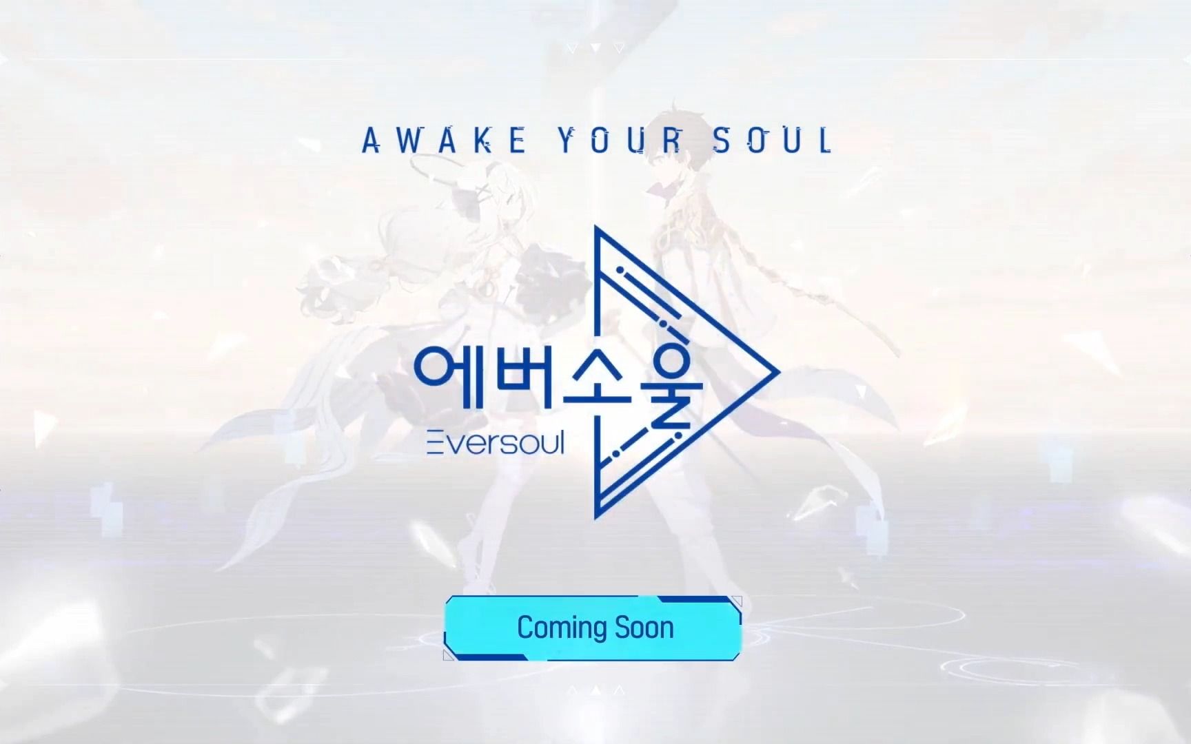 [图]《Eversoul 永恒灵魂》公开官网及曝光首个pv（中文翻译）