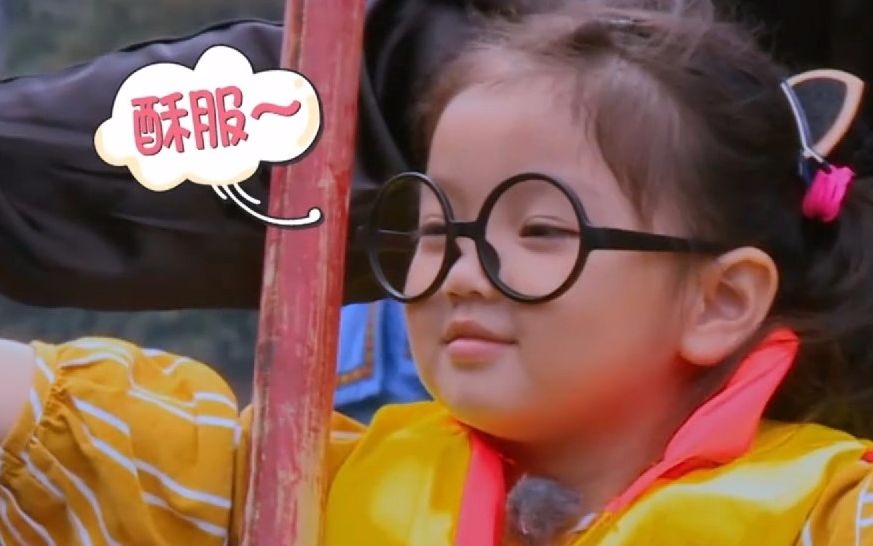 【剪辑】阿拉蕾，我是你迷弟（第一弹）