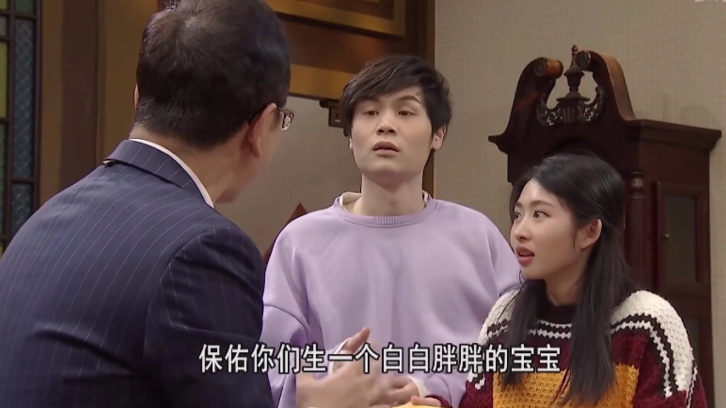 《外来媳妇本地郎》二嫂迎来第二春
