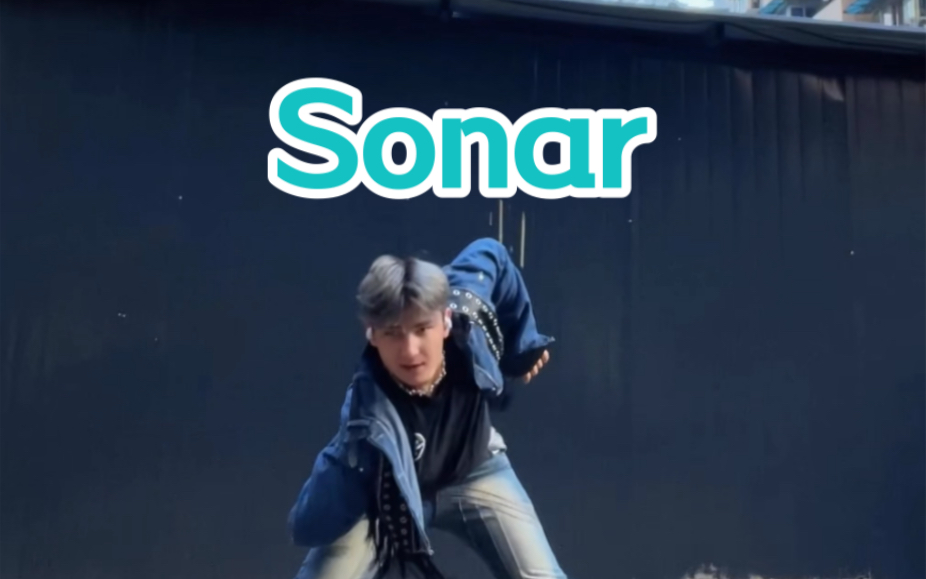 只有我觉得Sonar的db更好看吗!!哔哩哔哩bilibili