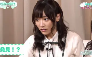 中上育美 哔哩哔哩 Bilibili