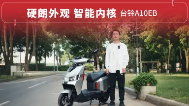 Khám Phá lỗi go88 - Bí Mật Thành Công Trong Cá Cược