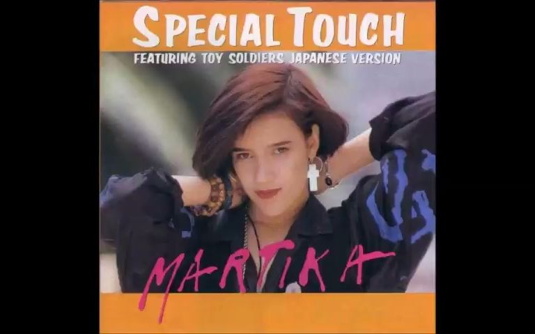 [图]Martika - Toy Soldiers（Japanese Version）1989