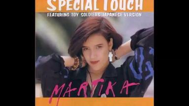 国生さゆり】ファースト・コンサート DASH! KOKUSHO - (720p60)_哔哩哔