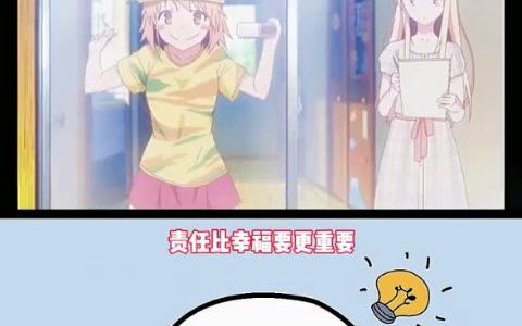 苹果游戏怎么免费下载?哔哩哔哩bilibili