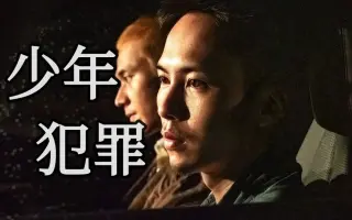 阳光普照 搜索结果 哔哩哔哩 Bilibili