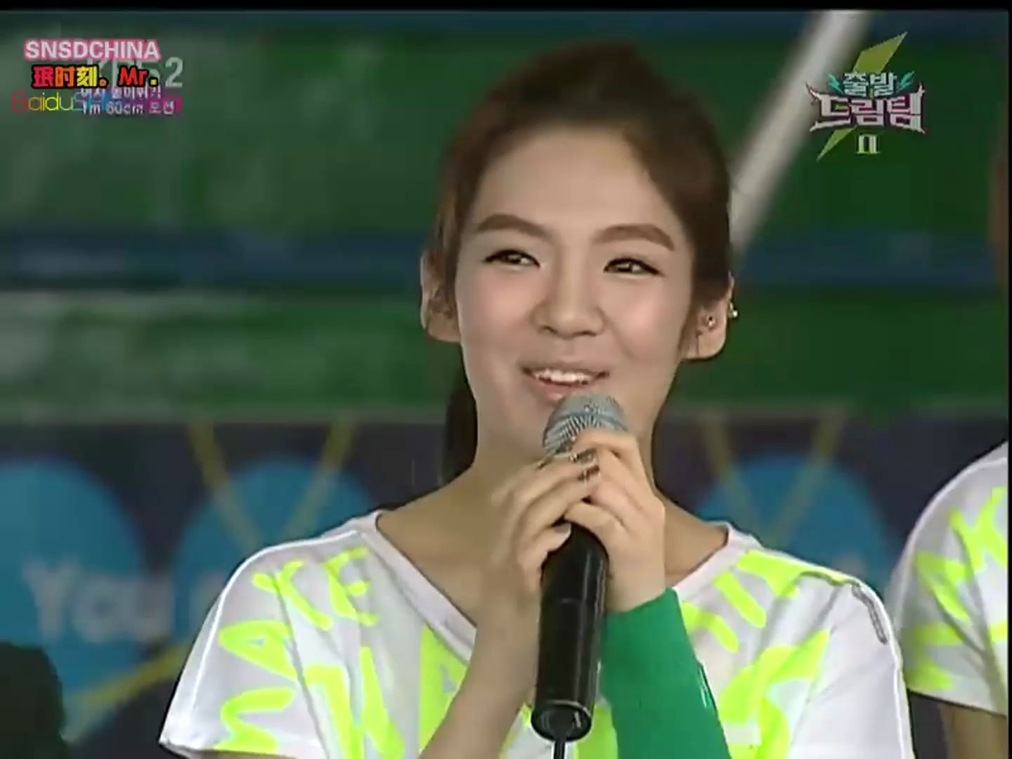 kbs.dreamteam.出发梦之队2.孝渊 徐贤