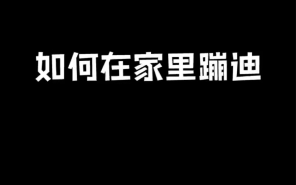 [图]857纯享版