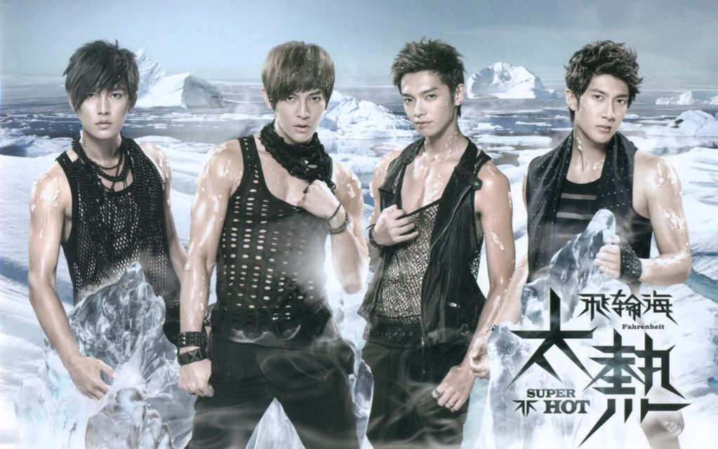 太热 专辑全纪录