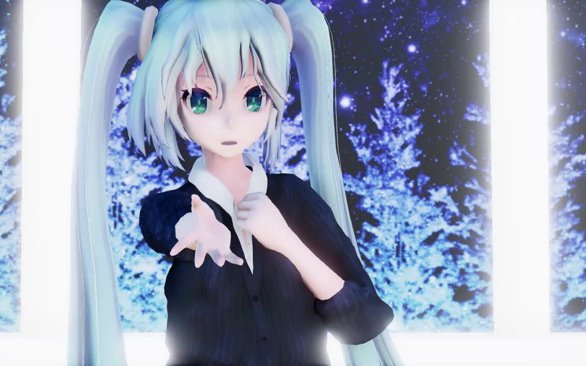 [图]【MMD 初音】真的没有人愿意和我在一起吗 I IOVE YOU my one and only